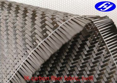 Twill 1K Toray Carbon Fiber Woven Fabric With 0.15 - 0.17MM Thickness