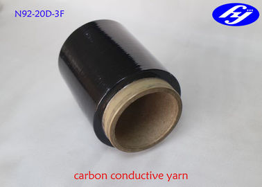20D Blended Anti Static Fabric Carbon Composite Conductive Polymer Nylon Filament