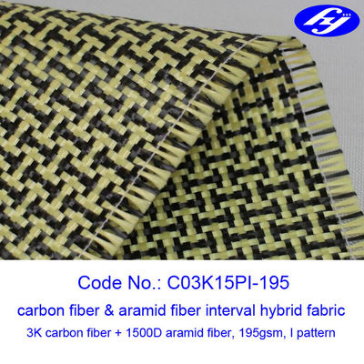 200GSM Plain Carbon Aramid Fabric I Pattern 1500D 3K Carbon Fiber Kevlar Fabric